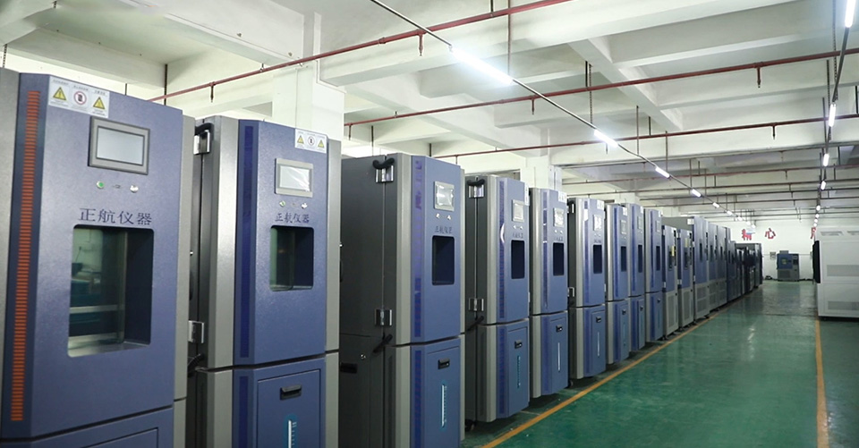 產(chǎn)品種類豐富